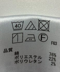 ONWARD Reuse Park 【any SiS】ジャケット春夏