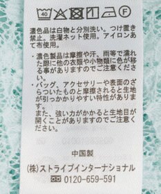 earth music&ecology SET2点カットレースプルオーバー＋ビスチェ