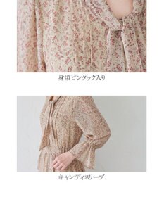 Tiaclasse L 【洗える】程良い透け感のプリントボウタイワンピース