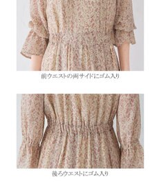 Tiaclasse L 【洗える】程良い透け感のプリントボウタイワンピース