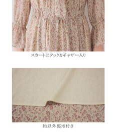 Tiaclasse L 【洗える】程良い透け感のプリントボウタイワンピース