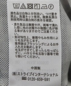 earth music&ecology シアーチェックプルオーバー