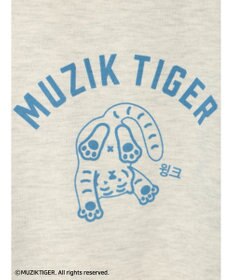 Green Parks ムジークタイガー／裏起毛プリントプルオーバー