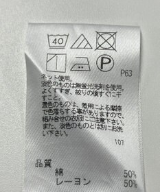 ONWARD Reuse Park 【J.PRESS】カットソー秋冬