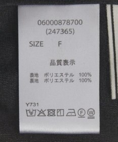 Green Parks ・ＥＬＥＮＣＡＲＥ　ＤＵＥ　バルーンブラウス