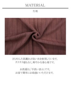 Tiaclasse L 【洗える】1枚で着映えするプリーツニットワンピース