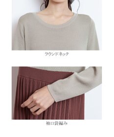 Tiaclasse L 【洗える】1枚で着映えするプリーツニットワンピース