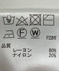 ONWARD Reuse Park 【any SiS】ニット春夏