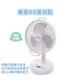 Mother garden しろたん スタンドデスクファンミニ 卓上扇風機