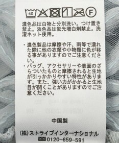 AMERICAN HOLIC アートレース半袖シャツ