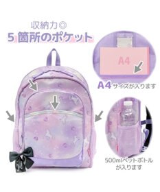 Mother garden マザーガーデン リュック 【Lサイズ】 《ふわねこ柄》