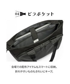 ACE BAGS & LUGGAGE 【スポーツ観戦】 エブスタ ビジネスバッグ  A4/14インチPC収納 20082 エース