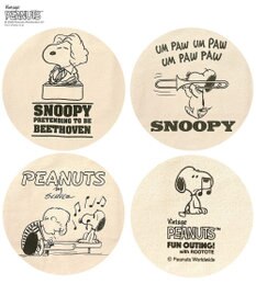 ROOTOTE 6599【ルートート】スヌーピー OE.トール.Peanuts-MUSIC-A