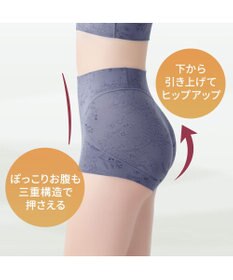 BRADELIS New York 【Yukine inc. 】ゆきねえ365綿混モアらくすっぽりショーツ23