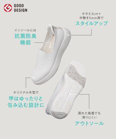 steppi 【撥水/抗菌防臭】多機能ニットシューズ（ウィメンズ向け）
