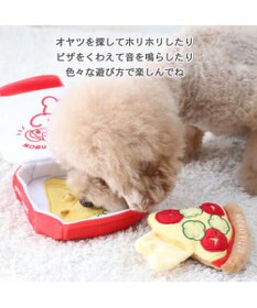 PET PARADISE ペットパラダイス ノーズワークトイ 《ピザ》