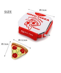 PET PARADISE ペットパラダイス ノーズワークトイ 《ピザ》