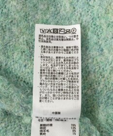 CRAFT STANDARD BOUTIQUE カール起毛モヘアライクVネックニットカーディガン