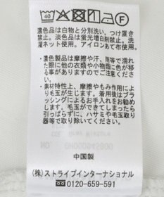 AMERICAN HOLIC サイドスリットダンボールプルオーバー