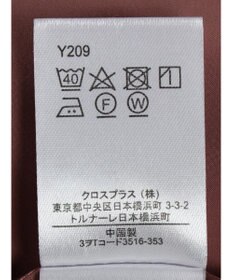 Green Parks ・ＳＵＧＡＲ　ＳＰＯＯＮ　３ｗａｙペプラムスカート