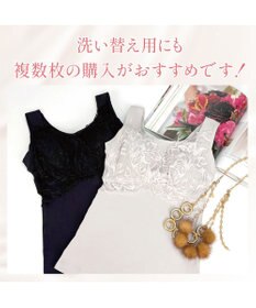 BRADELIS New York 【BRADELIS NewYork peace】シルク混素肌しっとりハッピーバストキャミ26 補正下着 カップ付き ブラトップ ブラキャミソール シェイパー