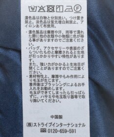 YECCA VECCA シルキータックワイドパンツ