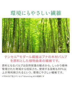 BRADELIS New York 【BRADELIS NewYork peace】シルク混素肌しっとりハッピーバストキャミ26 補正下着 カップ付き ブラトップ ブラキャミソール シェイパー