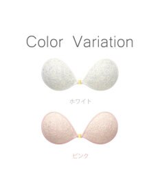 BRADELIS New York 【NuBra / ボリュームアップ】パテッドヌーブラ リリウム  蒸れにくい バックレス コレクション デザインヌーブラ 正規品