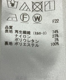 ONWARD Reuse Park 【23区】スカート春夏