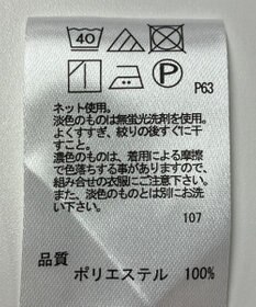 ONWARD Reuse Park 【any SiS】カットソー春夏