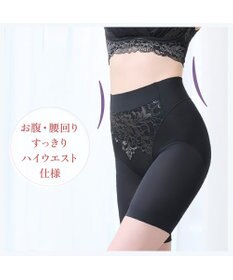 BRADELIS New York 【BRADELIS NewYork peace】綿混フィットレースガードル24 ブラデリス  1枚履きできるガードルショーツ