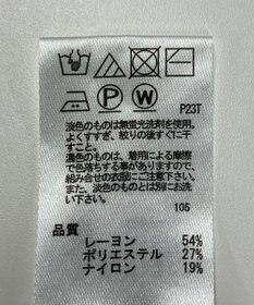 ONWARD Reuse Park 【any SiS】ニット春夏