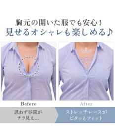 BRADELIS New York 【カヤビューティーラボ】はくだけ簡単!レーシーロングブラ25 補正 下着 カップ付き  ブラトップ キャミソール