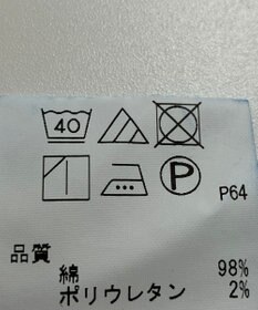 ONWARD Reuse Park 【any FAM】パンツ秋冬