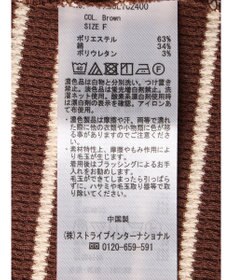 CRAFT STANDARD BOUTIQUE ボーダーワッフルプルオーバー