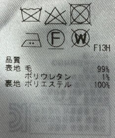 ONWARD Reuse Park 【23区】パンツ秋冬