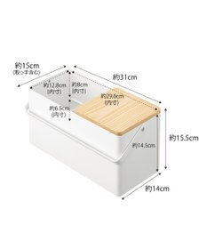 tower メイクボックス タワー ホワイト
