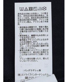 earth music&ecology ＩＣＥ　ＣＲＥＡＭ！　ショートＴ