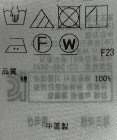 ONWARD Reuse Park 【23区】ワンピース春夏