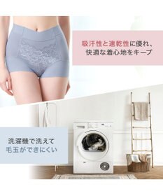 BRADELIS New York 【BRADELIS NewYork peace】綿混フィットレースショーツ ウエストからヒップ下まですっぽり包み補整するショーツ