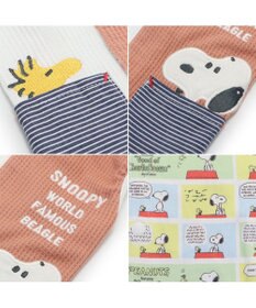 PET PARADISE スヌーピー やさしいベスト リバーシブル 小型犬