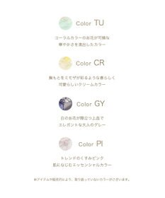 Wing Wing Lesiage 【5000シリーズ】 フルカップブラ 安定感のあるやさしいつけごこち PB5000 ウイング／ワコール