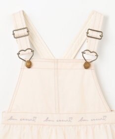 ANY KIDS チュール付き ジャンパースカート