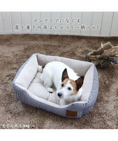 PET PARADISE ヒッコリー ベッド カドラー (57×45cm) 【小型犬】