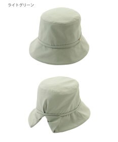 MOONBAT 【遮光100％/遮熱/UVカット】FURLA(フルラ)小ツバ 後ろ割れ バケットハット 帽子 無地 チャーム付き 手洗い可能/サイズ調整可能