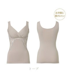 BRADELIS New York 【BRADELIS NewYork peace】綿混キャッチャーカップレースブラキャミ24 ノンワイヤー 補正 下着 ボディスーツ カップ付き ブラトップ