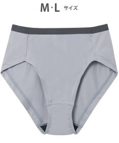 WACOAL WEB限定 ショーツ 【ハグするブラ】 BMM700とペア はきこみ丈ふかめ 段差ができにくい(後ろ裾) レディース PMM600 /ワコール