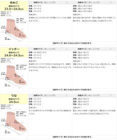 Pointer 本革ベルトデザイン 裏起毛 ロングブーツ