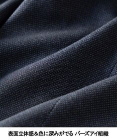 GOTAIRIKU 仕事で着られる 秋冬の綿パン【吸湿発熱/ストレッチ】ソフトサーモ ストレッチコットンパンツ