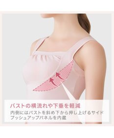 BRADELIS New York 【BRADELIS NewYork peace】　綿混楽々バストスリップ